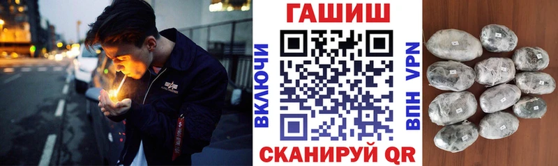 Где найти наркотики Новоалтайск A PVP Меф Марихуана