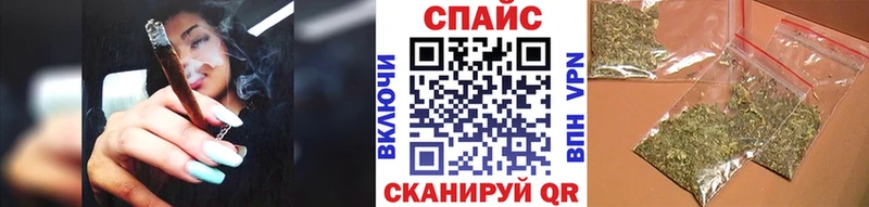 Бутират 99%  Новоалтайск 