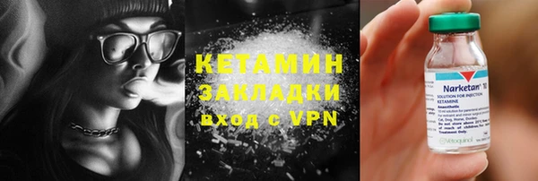 хмурый Краснослободск