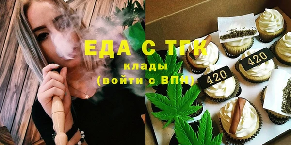 мдпв Краснотурьинск
