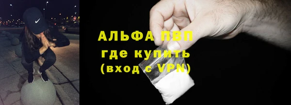 мдпв Краснотурьинск