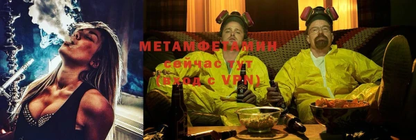мдпв Краснотурьинск