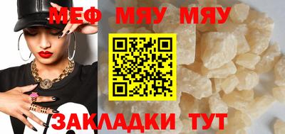 скорость Берёзовский