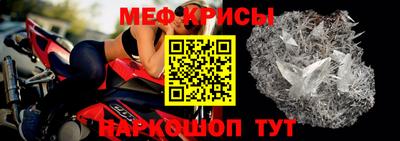 jwh Краснознаменск