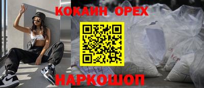jwh Краснознаменск
