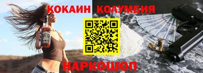 jwh Краснознаменск