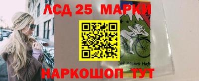 метадон Краснокаменск