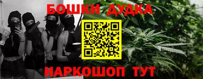 скорость Берёзовский