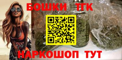 метадон Краснокаменск