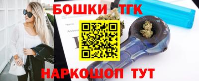 jwh Краснознаменск