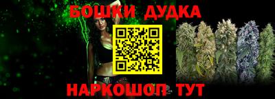 скорость Берёзовский