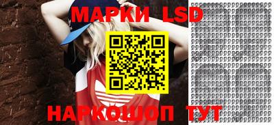 скорость Берёзовский