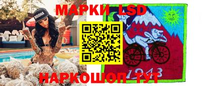 первитин Бийск