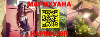 первитин Бийск