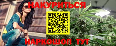 jwh Краснознаменск