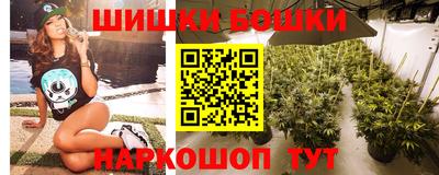 метадон Краснокаменск