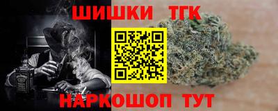 сатива Кулебаки