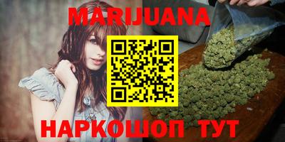 jwh Краснознаменск