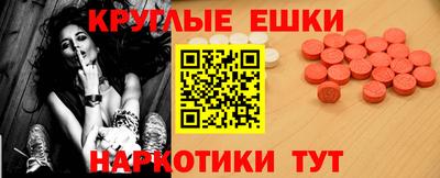 jwh Краснознаменск