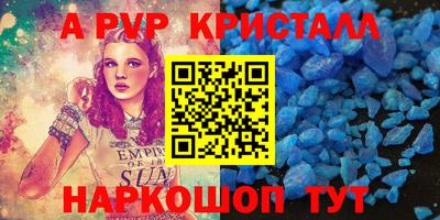 jwh Краснознаменск
