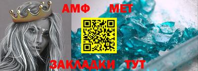 jwh Краснознаменск