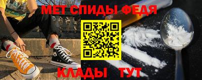 скорость Берёзовский