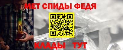 метадон Краснокаменск