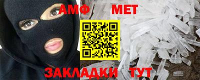 jwh Краснознаменск