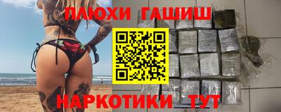 скорость Берёзовский