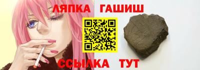 скорость Берёзовский