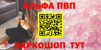 jwh Краснознаменск