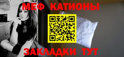 скорость Берёзовский