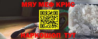 jwh Краснознаменск