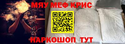 скорость Берёзовский