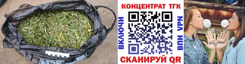 mega как войти  Новоалтайск  даркнет Telegram  ТГК вейп с тгк 