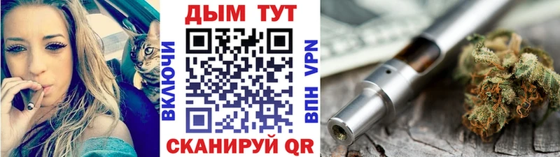 Шишки марихуана гибрид Новоалтайск